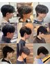 【2025トレンド韓国ヘア】カルマorダウンorフェザーパーマ＋カット　　￥9000