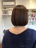 【仕上がりキレイ】カット＋白髪染め