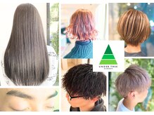 アンダートゥリーガーデン(UNDER TREE GARDEN)