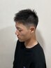 【メンズ】似合わせカット＋眉カット＋クイックマッサージ