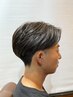 【新規限定】デザインカットコース+眉カットサービス　<理容室>