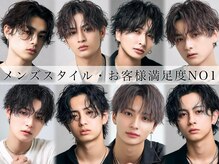 レブヘアー 河原町(LEVHAIR)の雰囲気（#当店一番人気【波巻きスパイラルパーマ】セットも簡単＊[京都]）