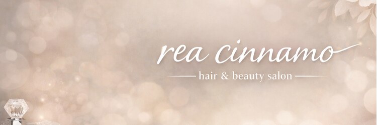 レア シナモ(rea cinnamo)のサロンヘッダー