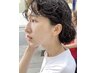 《吉森指名20%オフ》カット+くせ毛風パーマ＋2stepトリ