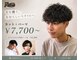 ルーダス 新保店(Rudus)の写真