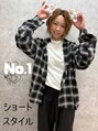 イージス(EZs)&nbsp;NATSUKI 