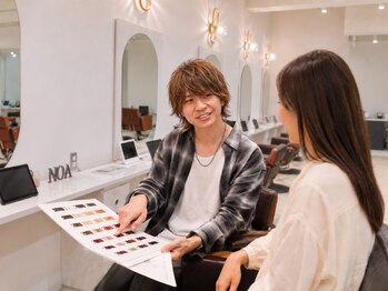 ノア 大宮店(Noa)の写真/《大宮東口5分》30・40代の髪質変化や白髪の悩みに特化。骨格と髪質を見極めた無駄のない似合わせ提案。