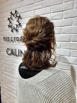 ヘア スパ ビューティー エールフォルム(HAIR SPA BEAUTY YELLFORME) ハーフアップアレンジ