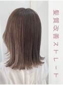 髪質改善ストレート