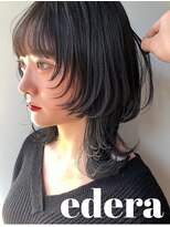 エデラ グランディ オーソ(edera Grandi-oso)&nbsp;edera式もて過ぎウルフ