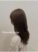 チョコレートベージュ