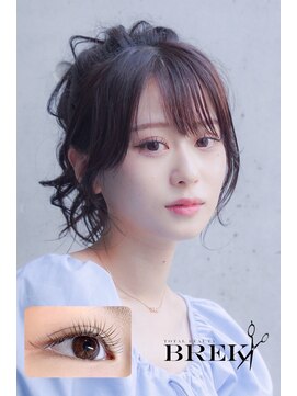ブレイク 三重四日市店(BREK) BREK/20代30代40代大人カジュアル美髪ヘア/くびれヘア/卵型/夏