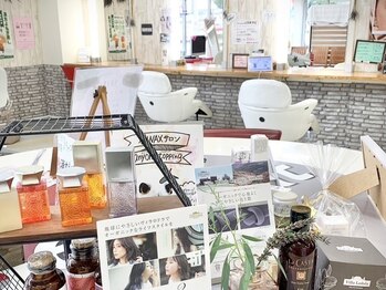 Best-Cut Chrome 新白河駅前店