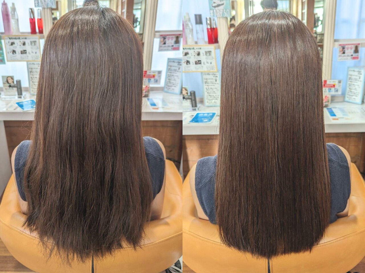 【極うる】カット&髪質改善水素カラー&marrb　14220円→13220円