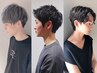 【メンズリピートNo.1】カット+クレンジングシャンプー+眉カット
