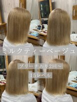 シェノン 近鉄奈良店(CHAINON)&nbsp;初ブリーチの方へ！お洒落になれるミルクティーベージュ