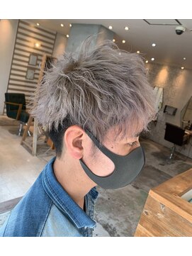 ツリーズ(Trees) ツイスパ