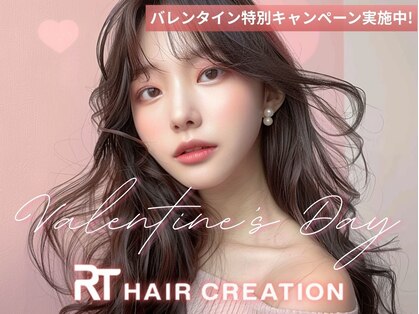 アールティー イオンモール高知(RT)の写真