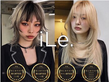 イル(iLe.)の写真/美容ミシュラン3星受賞/SNSフォロワー50万以上[原宿/ケアブリーチ/ブリーチ/レイヤーカット/学割U24/men's]