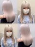 【ハイトーン希望の方☆】悩んでいたら.まず相談/無料カウンセリングクーポン