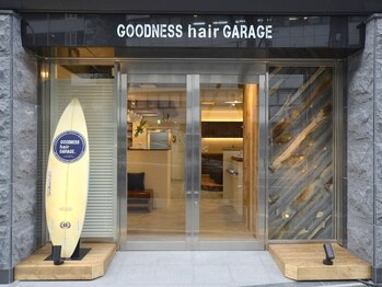 グッドネス ヘアー ガレージ(GOODNESS hair GARAGE)の写真/【大型サロンが苦手な方にオススメ】外から中が見えないプライベート空間♪少人数制の静かで寛げるサロン―