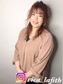 ラフィス ヘアーヴェイル 梅田店(La fith hair vail) 北倉 りか