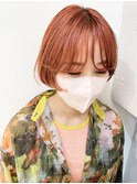 アプリコットオレンジのミニボブ