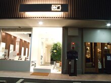 アール 神戸 三田駅前店(Ar)の雰囲気（三田駅から徒歩２分♪無料駐車場もあるのでとても便利な立地です）