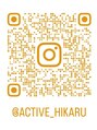 アクティブ 竹ノ塚店(Active) ＩＤ→active_hikaruインスタグラムです！