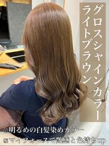 クレア 岡崎南店(CREA)&nbsp;グロスシャインカラー♪ライトブラウン