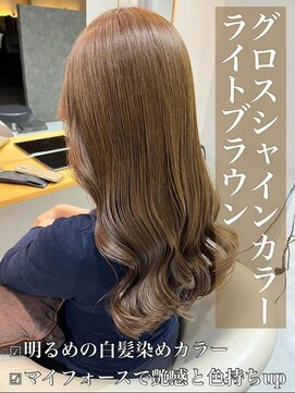 クレア 岡崎南店(CREA) グロスシャインカラー♪ライトブラウン