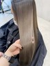 【TOKIOトリートメント☆日本で限られたサロンのみ☆ 