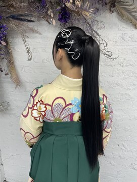 リラ(LILAC) タイトハイポニー