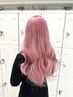 カット+ブリーチなしorありダブルカラー+髪質改善トリ+炭酸spa【￥22220】
