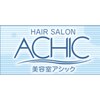 アシック(ACHIC)のお店ロゴ