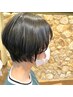 【ケア重視】似合わせカット＋潤いトリートメント　7700円→6000円