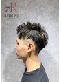 アンレッグ(AnReg) 【メンズハイライト】立体感が生まれかっこいいスタイルに！