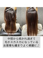 エノア 柏(ENORE) 柏髪質改善縮毛矯正