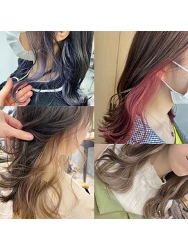 ボンドストーリーフリーク(Bond Story fleek) インナーカラー集