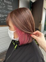 ラブヘアーグリーン(LOVEHAIRGREeN) インナーカラー