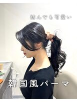アミー 銀座(Ammy) 結んでも可愛い韓国風パーマ