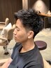 【畑中指名限定】メンズカット+ツイストパーマ+1stepTR