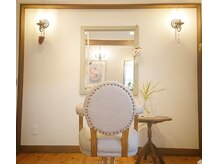 セレンディピティ 流山おおたかの森(Serendipity)
