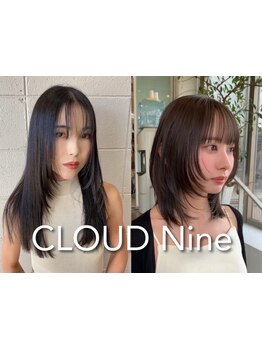 【レイヤーカット/毛流れのデザイン】伸ばしかけだけど印象を変えたい方にはレイヤーカットがオススメ☆