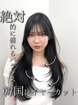 アマトウキョウ アユンチェ(AMA TOKYO×AYUNCHE) 韓国ヘア　透明感カラー　2wayバング  レイヤーカット   顔周り