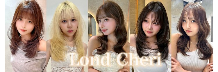 ロンドシェリ 仙台(Lond Cheri)のサロンヘッダー