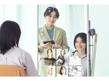 話題の最先端技術AIカウンセリング導入サロン