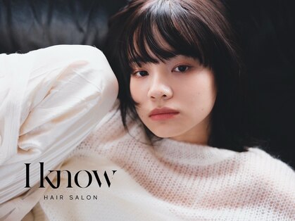 アイノウ(I know)の写真