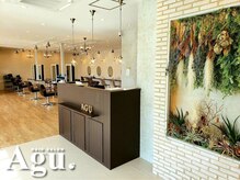 アグ ヘアー ブレス 小比内店(Agu hair bless)