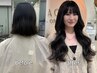 【羽エクは高い...お試し羽エク2回使い回し可能♪】羽エクステライト80本